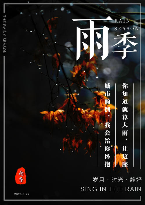 硕士学位证被取消