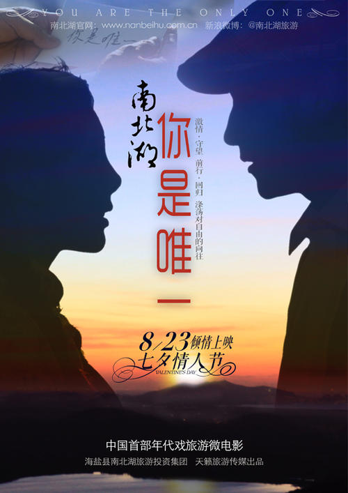 特里尼大学文凭毕业证样本资料